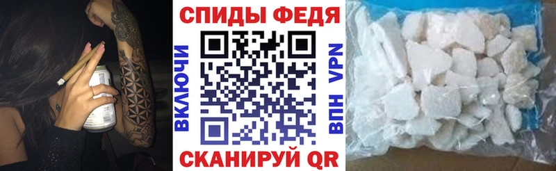 Купить закладки  Тара  АМФ 97% 