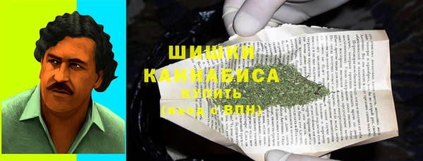 мефедрон Козельск