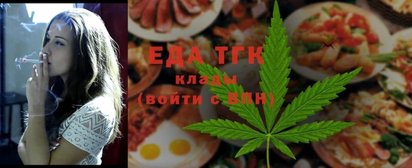 mdpv Козловка