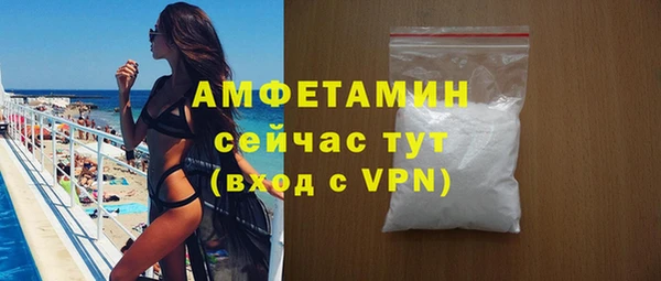 mdpv Козловка