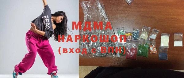 мефедрон Козельск