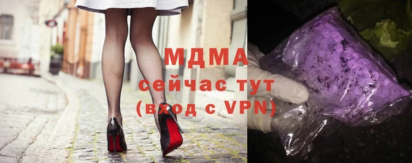 mdpv Козловка
