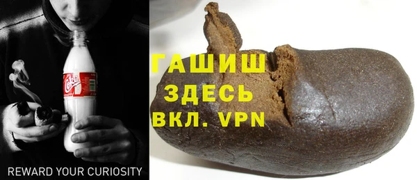 mdpv Козловка