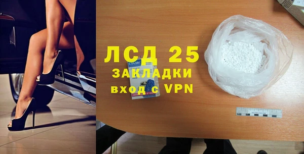 mdpv Козловка