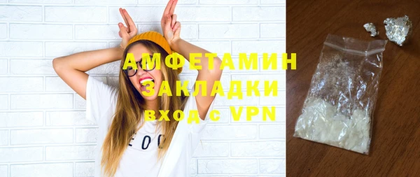 mdpv Козловка