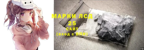 мефедрон Козельск