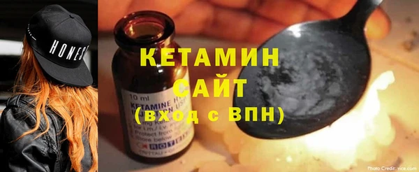 mdpv Козловка
