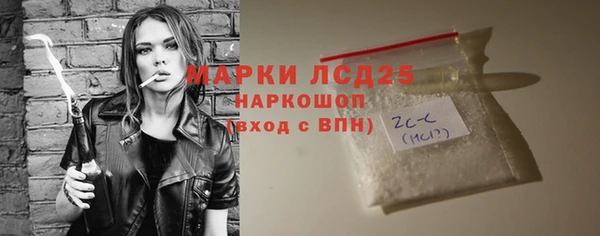 мефедрон Козельск