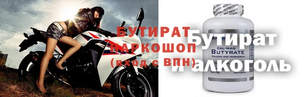 mdpv Козловка