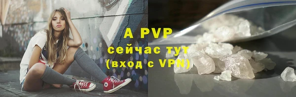 mdpv Козловка