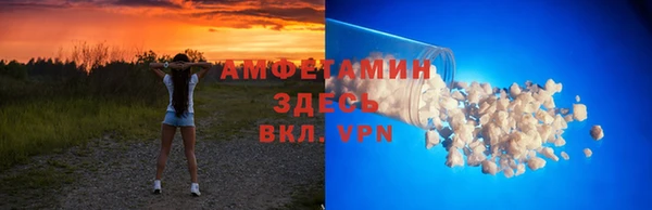 mdpv Козловка