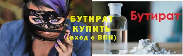 мефедрон Козельск
