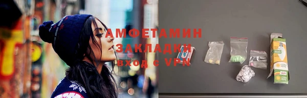 mdpv Козловка