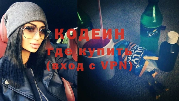 mdpv Козловка