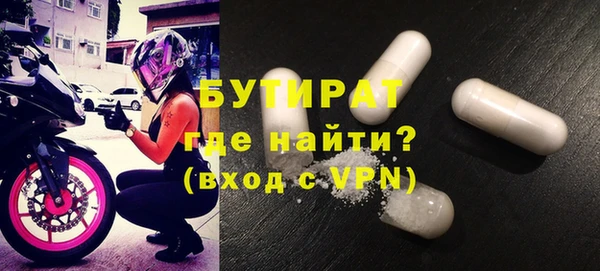 mdpv Козловка