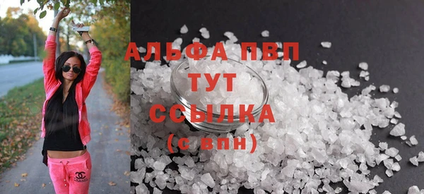 mdpv Козловка