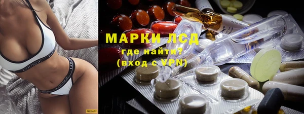 мефедрон Козельск