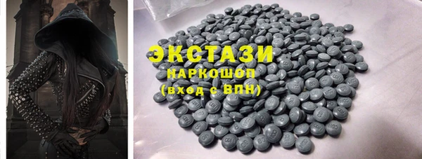mdpv Козловка
