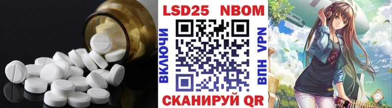 Купить закладки  Тара  Лсд 25 экстази ecstasy 